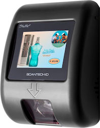 Scantech Sg 15 Price Checker Ενσύρματο Scantech Sg 15 Price Checker Ενσύρματο