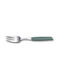 Victorinox Swiss Modern Set of Forks Fruit/Dessert