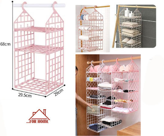 ForHome Floor Bathroom Shelf Plastic