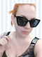 Women's Sunglasses with Black Plastic Frame and Black Lens xrxV5P6CLFP7Z