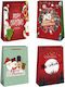 XMASfest Christmas Gift Bag 56x17x40 cm 12 Pcs (Various Designs)