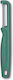 Victorinox Iota Fruit & Vegetable Peeler/Cleane...
