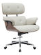 Pakketo Kobane Executive Office Chair with Fixed Arms Beige 332-000014