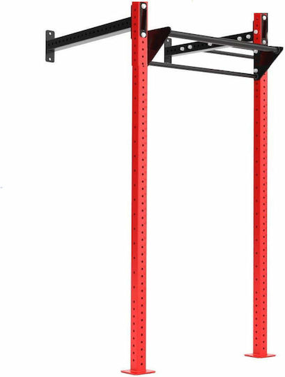 eBoxing H1 EBX Half Rack χωρίς Βάρη