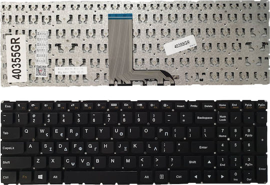 Laptop Keyboard for Lenovo Yoga 500-15IHW