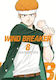 Wind Breaker 8 Satoru Nii 1001 Том 8