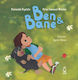 Ben Bane