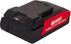 Zanon Батерия за Инструмент Литиеви 18V 03D5444309