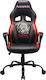 Subsonic Gaming Stuhl Iron Maiden