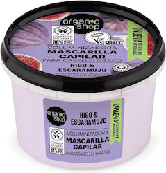 Organic Shop Higo Mascarilla Capilar Voluminizadora Cabello Graso 250ml