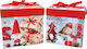 Plastic Christmas Gift Box 22x22x22cm 12 Pieces (Miscellaneous Designs)
