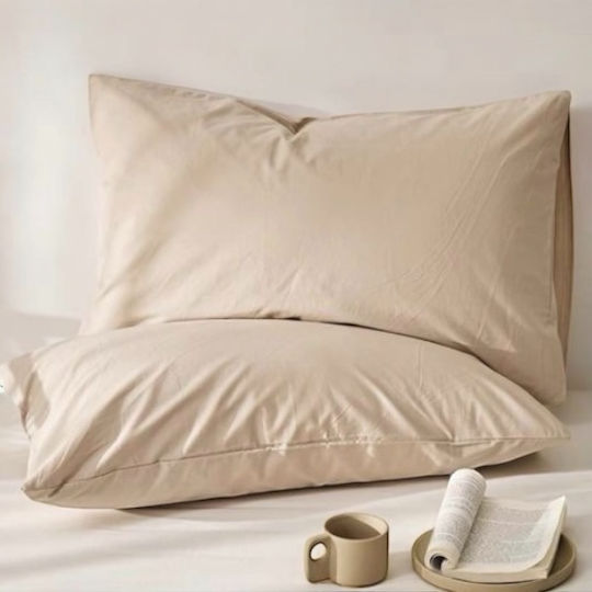 SpitiBazaar Σετ Μαξιλαροθήκες Μπεζ 52x72εκ.