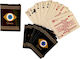 Τράπουλα Μάτι Ελλάδα Σκούρο Καφέ Trading Cards Dark Brown Evil Eye Greece