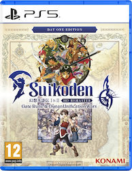 Suikoden I & II HD Remaster: Gate Rune and Dunan Unification Wars Day One Edition Suikoden I & II HD Remaster: Gate Rune and Dunan Unification Wars Day One Edition