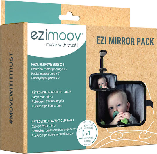 Ezimoov Baby Car Mirror Blackς