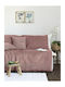 Nima Plain Ριχτάρι Πολυθρόνας Chenille 180x180εκ. Earth 34461