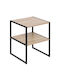 Nachttisch Metall Beige 40x40x50cm