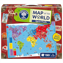 Παιδικό Puzzle Map World για 10+ Ετών 150pcs Orchard