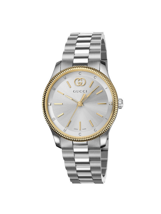 Gucci watch skroutz hot sale
