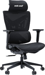 Anda Seat X-AIR Mega XL Black