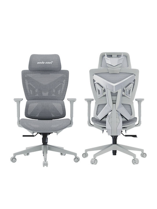 Anda Seat X-AIR Mega XL Сив Anda Seat X-AIR Mega XL Сив