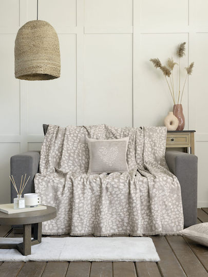 Nima Sylvan Ριχτάρι Πολυθρόνας Chenille 180x180εκ. Beige