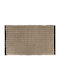 Atmosphera Badematte Baumwolle Rechteckig AA7751169 Bicolor 45x75cm