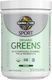 Garden Life Sport Органични Зеленчуци 270 грама Натурални