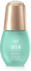 Iren Shizen Keep Calm Soothing Serum 20 Ml Καταπραϋντικός Ορός Προσώπου