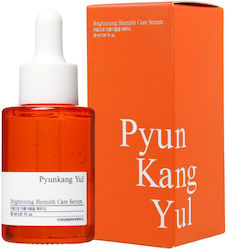 Pyunkang Yul Brightening Blemish Care Serum 30ml Pyunkang Yul Brightening Blemish Care Serum 30ml