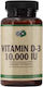 Pure Nutrition Витамин D3 за Здравето на костите 10000иу 90 софтджел