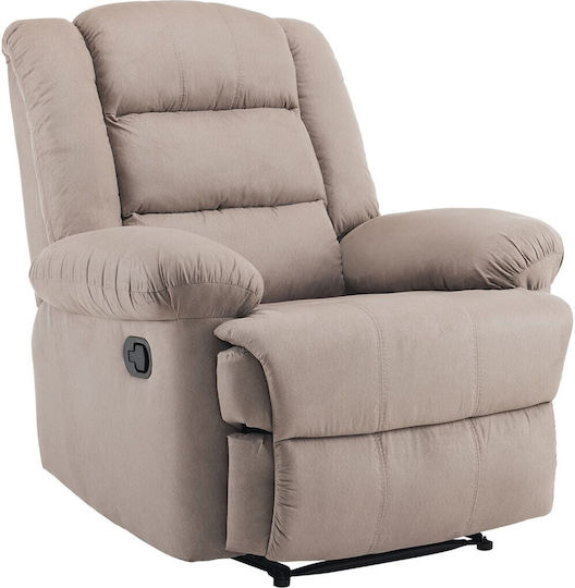 Relax με Υποπόδιο Julia 93x90x100cm Cappuccino Relax με Υποπόδιο Julia 93x90x100cm Cappuccino