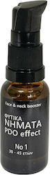 Fito+ Φυτικά Νήματα Νο1 Pdo Effect 20ml Fito+ Φυτικά Νήματα Νο1 Pdo Effect 20ml