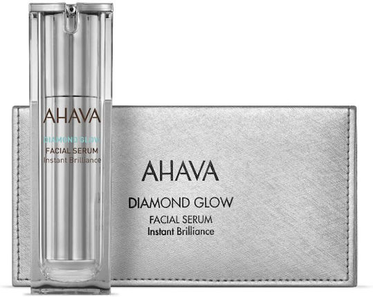 Ahava Diamond Glow Ενυδατικό & Αντιγηραντικό Serum Ματιών με Ρετινόλη & Βιταμίνη C για Λάμψη & Σύσφιξη 50ml