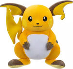 Jazwares Plush Pokemon 30 cm