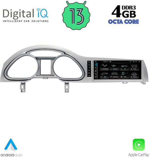Digital IQ Car Audio System for Audi Q7 2010-2015 (Bluetooth/USB/AUX/WiFi/GPS/Apple-Carplay/Android-Auto) with Touch Screen 10.25"