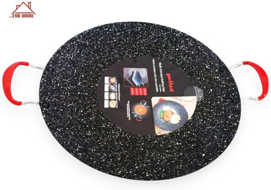 ForHome 30cm Wok