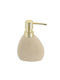 Atmosphera Dispenser Plastic Beige 200ml