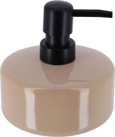 Atmosphera Spender Keramik Beige 400ml