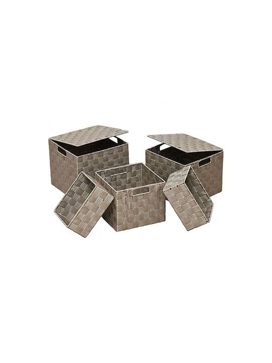 Atmosphera Storage Basket Fabric Beige 20x16x10cm 1pcs