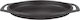 GTSA Non-Stick Aluminum Baking Tray W34xD25cm