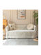 My Home Luxury Maldo Ριχτάρι Διθέσιου Καναπέ Ζακάρ 180x240εκ. Εκρού