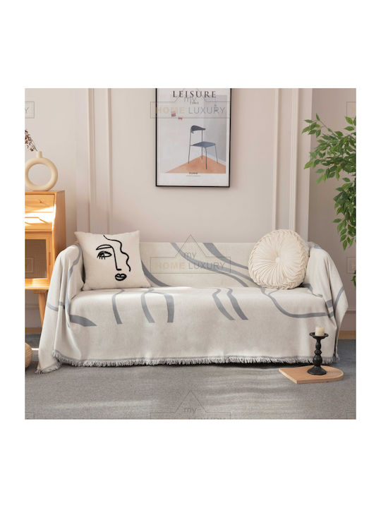 My Home Luxury Michel Ριχτάρι Διθέσιου Καναπέ Ζ...