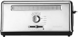 Gastroback Advanced 4S Φρυγανιέρα 2 Θέσεων 1100W Inox
