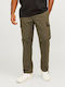 Trousers Cargo in Relaxed Fit Olive