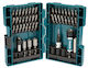 Комплект накрайници за отвертка Makita 47 части