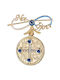 Tasoulis Jewellery Collection Child Safety Pin made of Gold 9K