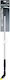 Marolex Telescopic Lance 300 Cm Without Handle