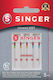 Универсални игли Singer 5 бр. за тъкани материи