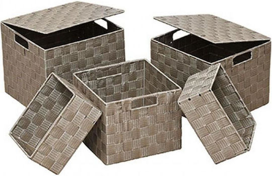 Atmosphera Decorative Basket Plastic Beige 22x22x18cm
